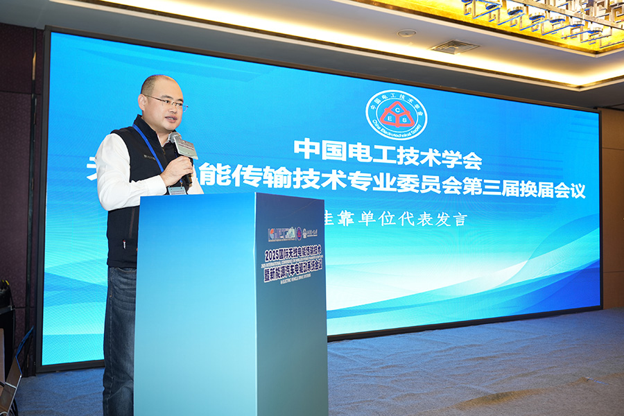 1762135253601432.jpg 微信图片_20251103095758_116_11.jpg